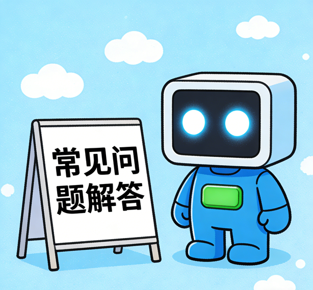 南昌摩域体育常见问题